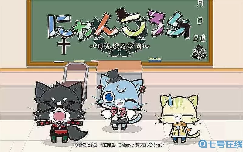 养母日本动漫1 6全集迅雷