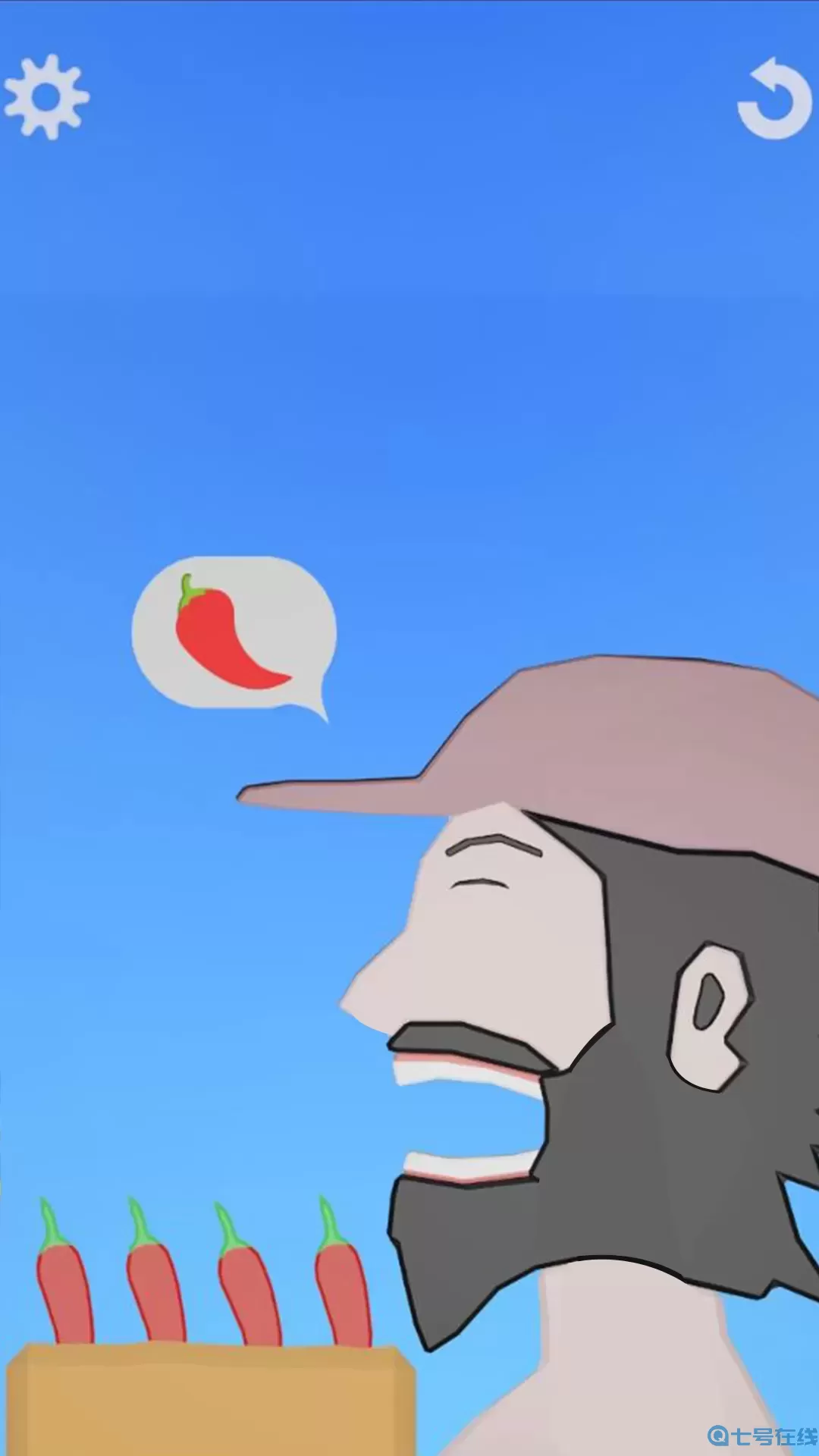 羞涩的饭桶官网版