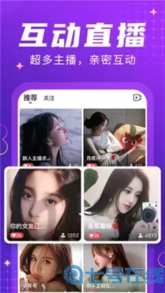 成品网站w灬源码视频软件官网版app