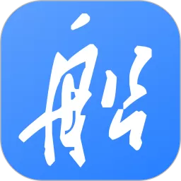 船掌柜安卓版最新版