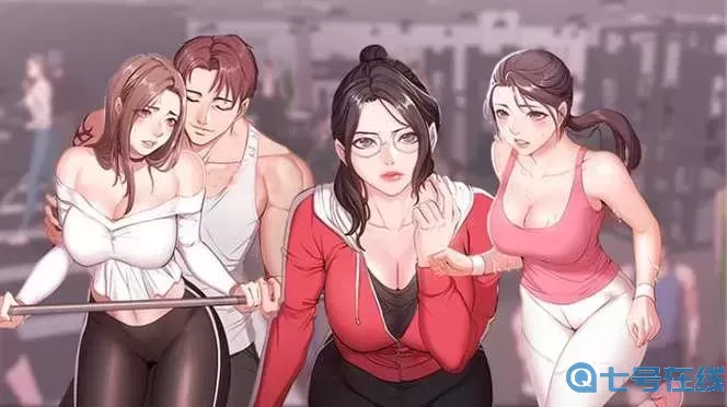 动漫人物做差差动漫视频入口