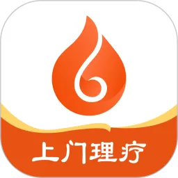 汗滴app最新版