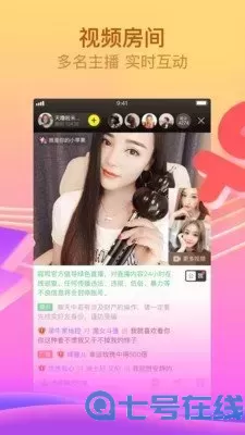 5g多人天天运动官网版手机版