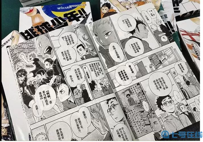 青少年沉迷日本动漫要怎么办