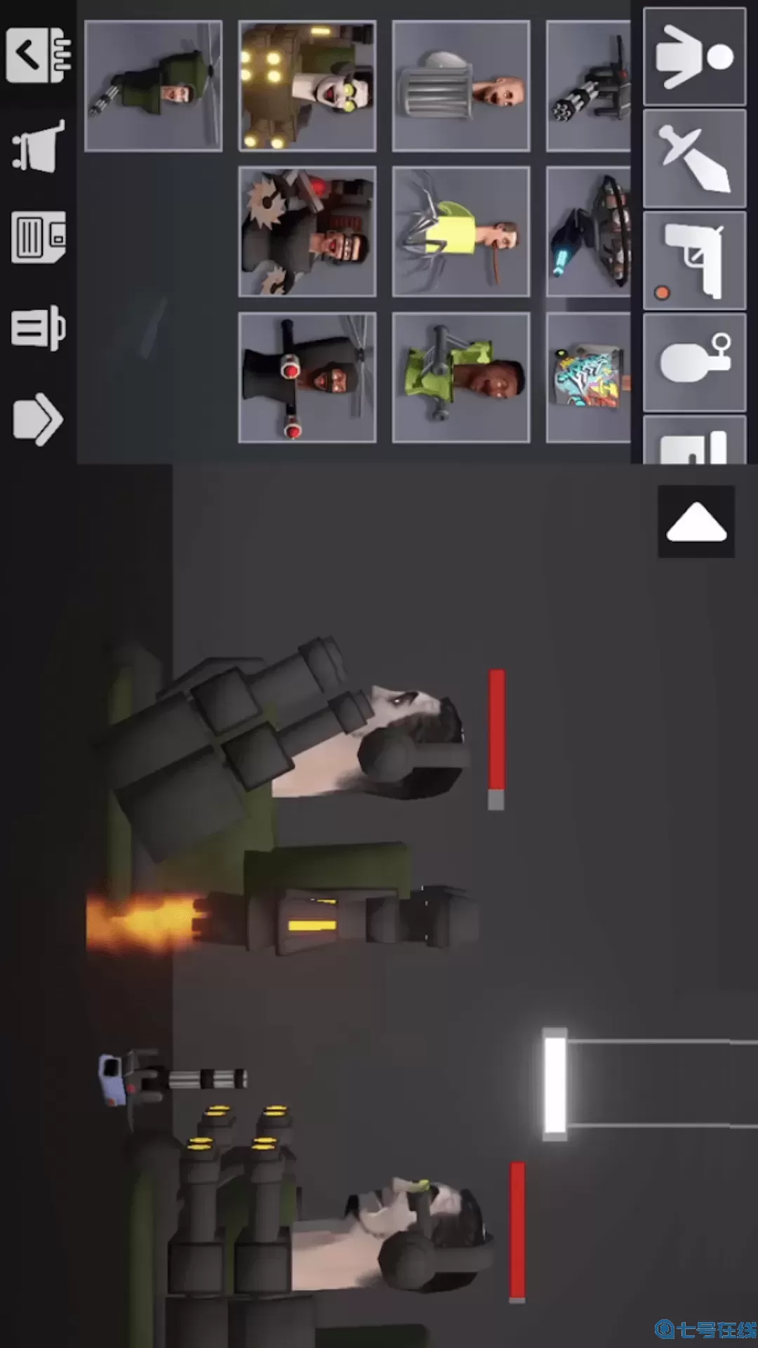 甜瓜派对游乐园最新版