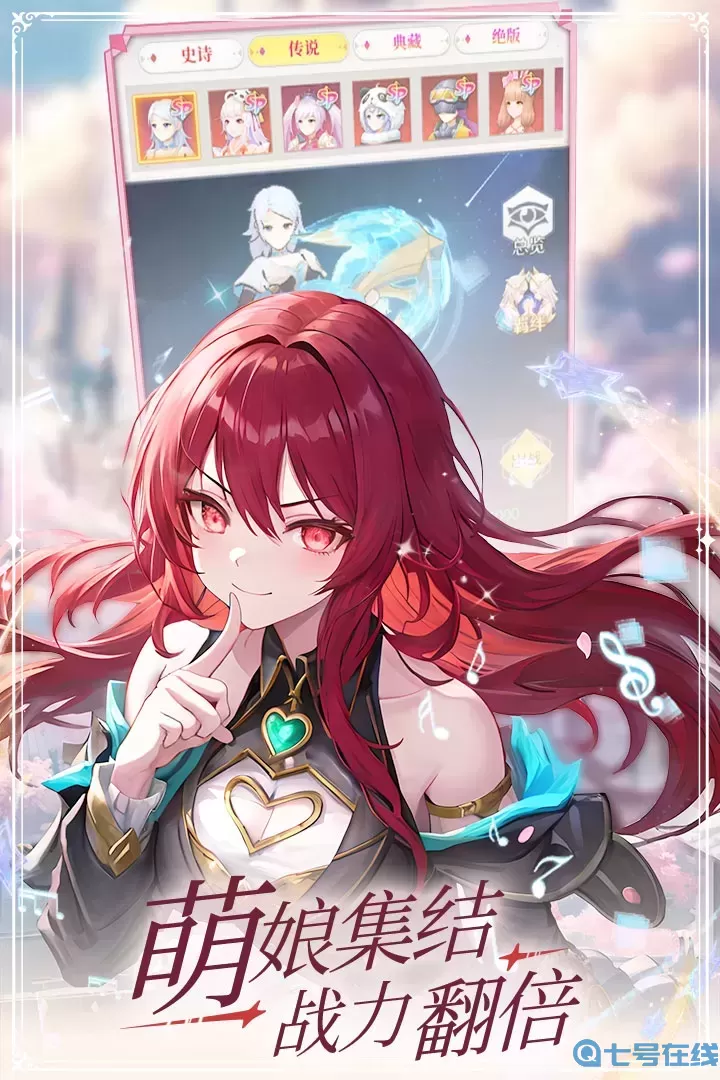 云上大陆手游下载