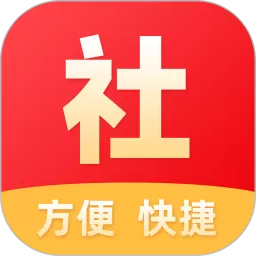 社鲜街下载官方正版