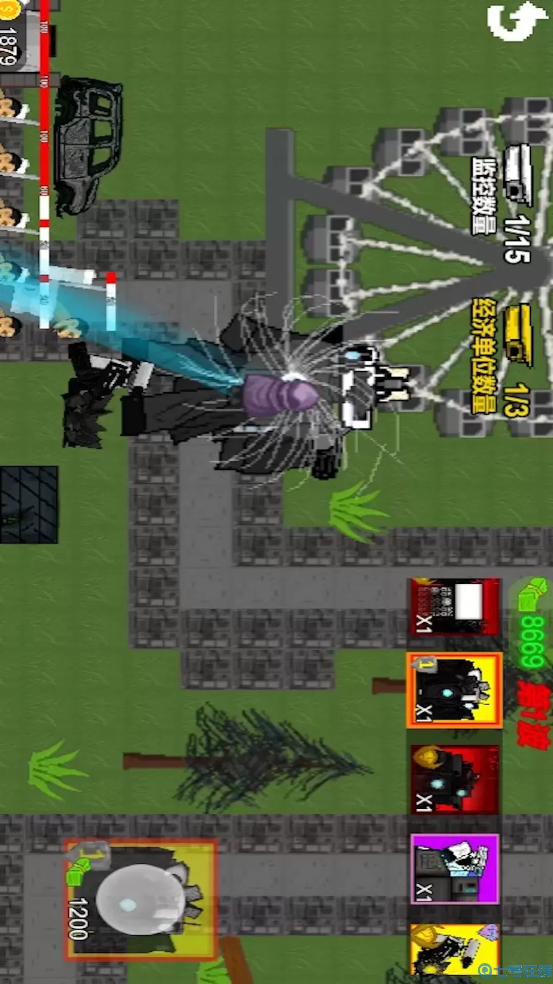 监控人的逆袭原版下载