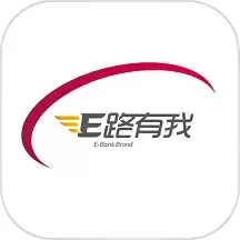 E路有我下载手机版