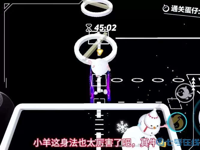 九阴真经唐门第一身法