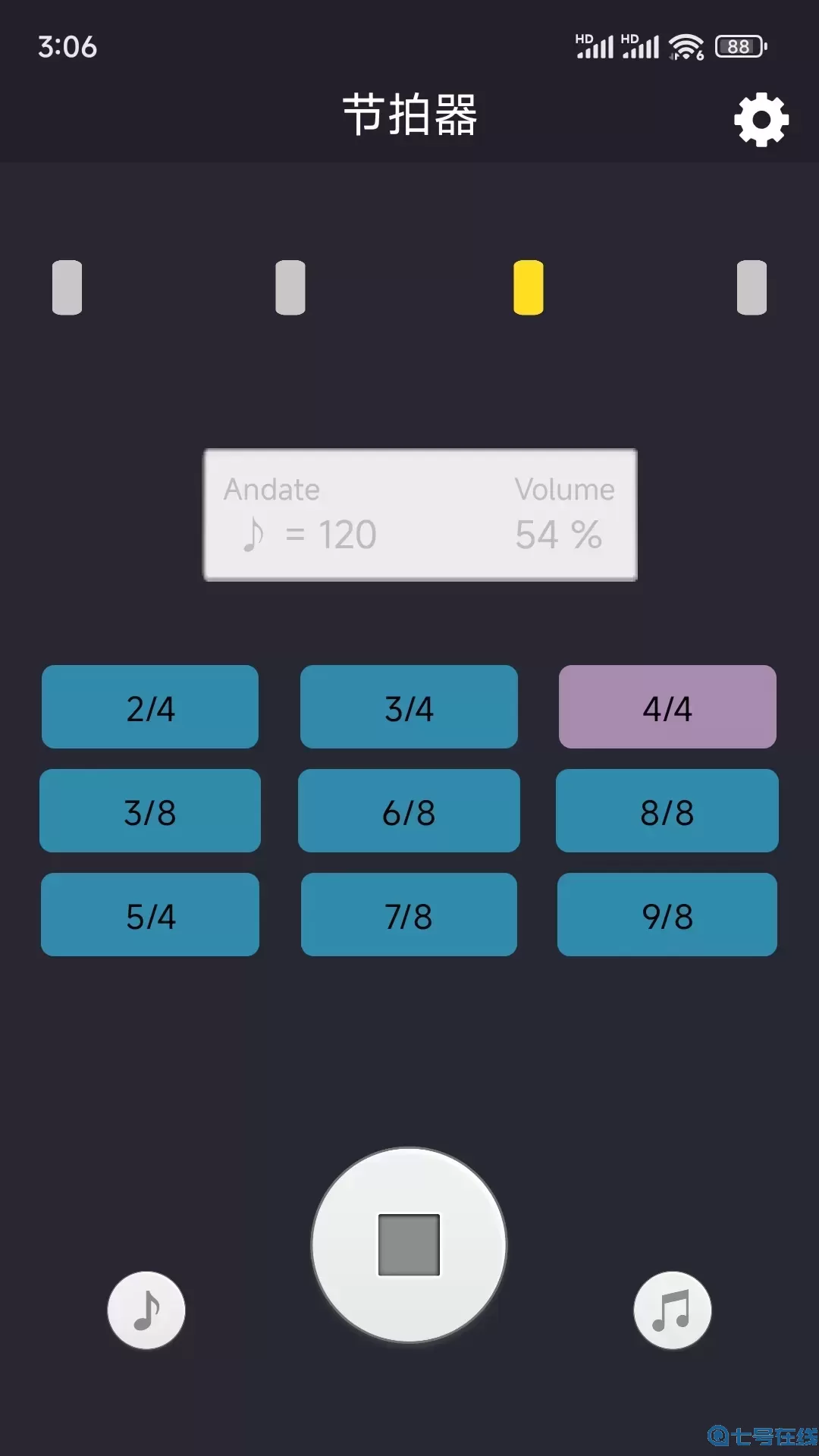 节拍器安卓版下载