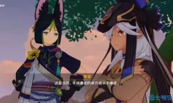 秘密基地动漫免费观看完整版