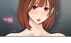 沫子漫画画免费读漫画在线观看