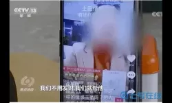 义姐是不是良喂养樱花第一集