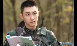 不良校花杨月小说叫什么名字