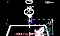 九阴真经唐门第一身法