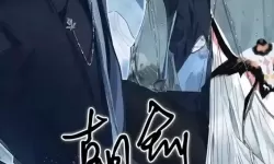 伪装学渣漫画免费阅读下拉式