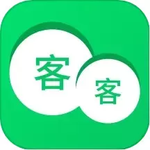 客客通app安卓版