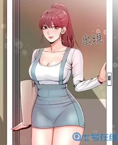 动漫人物差差差动漫免费看漫画