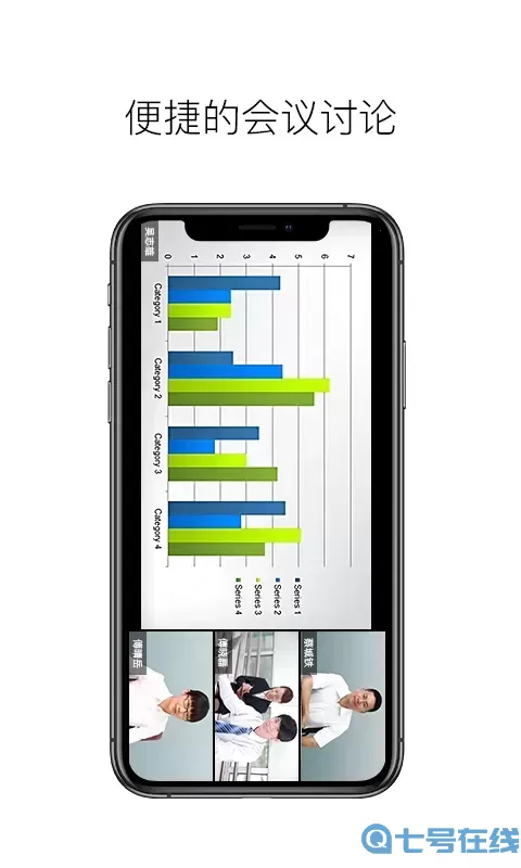 摩云致邻最新版