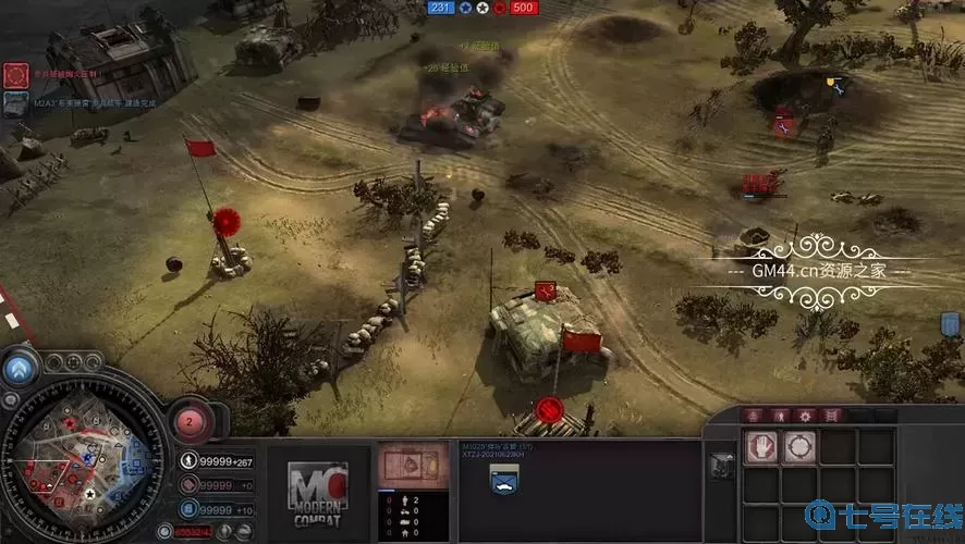 英雄连无限资源代码