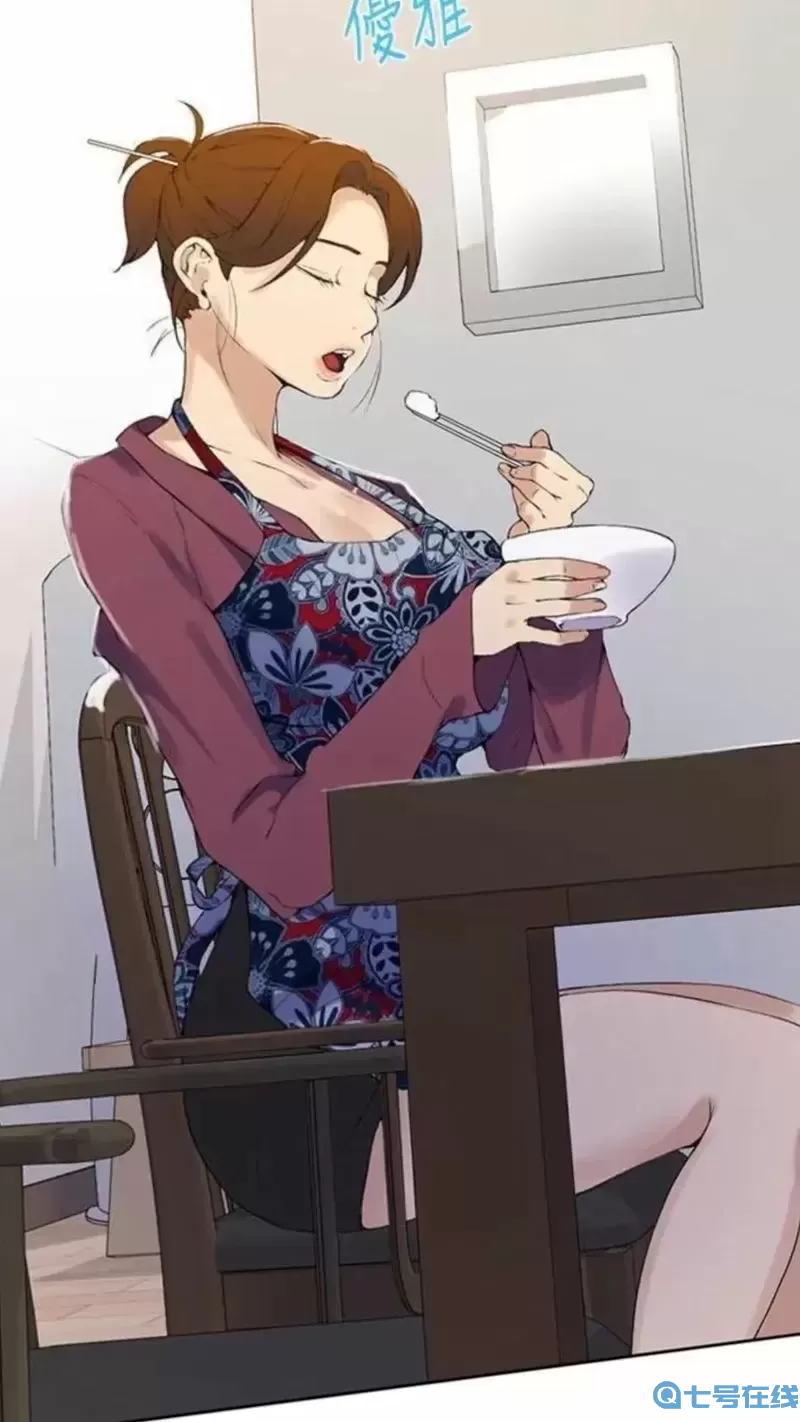 秘密教学子豪83田里开机免费