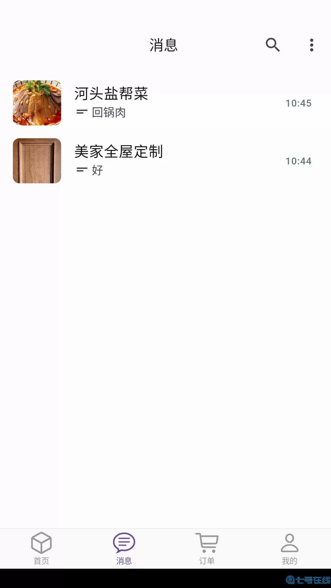 elkmi下载免费
