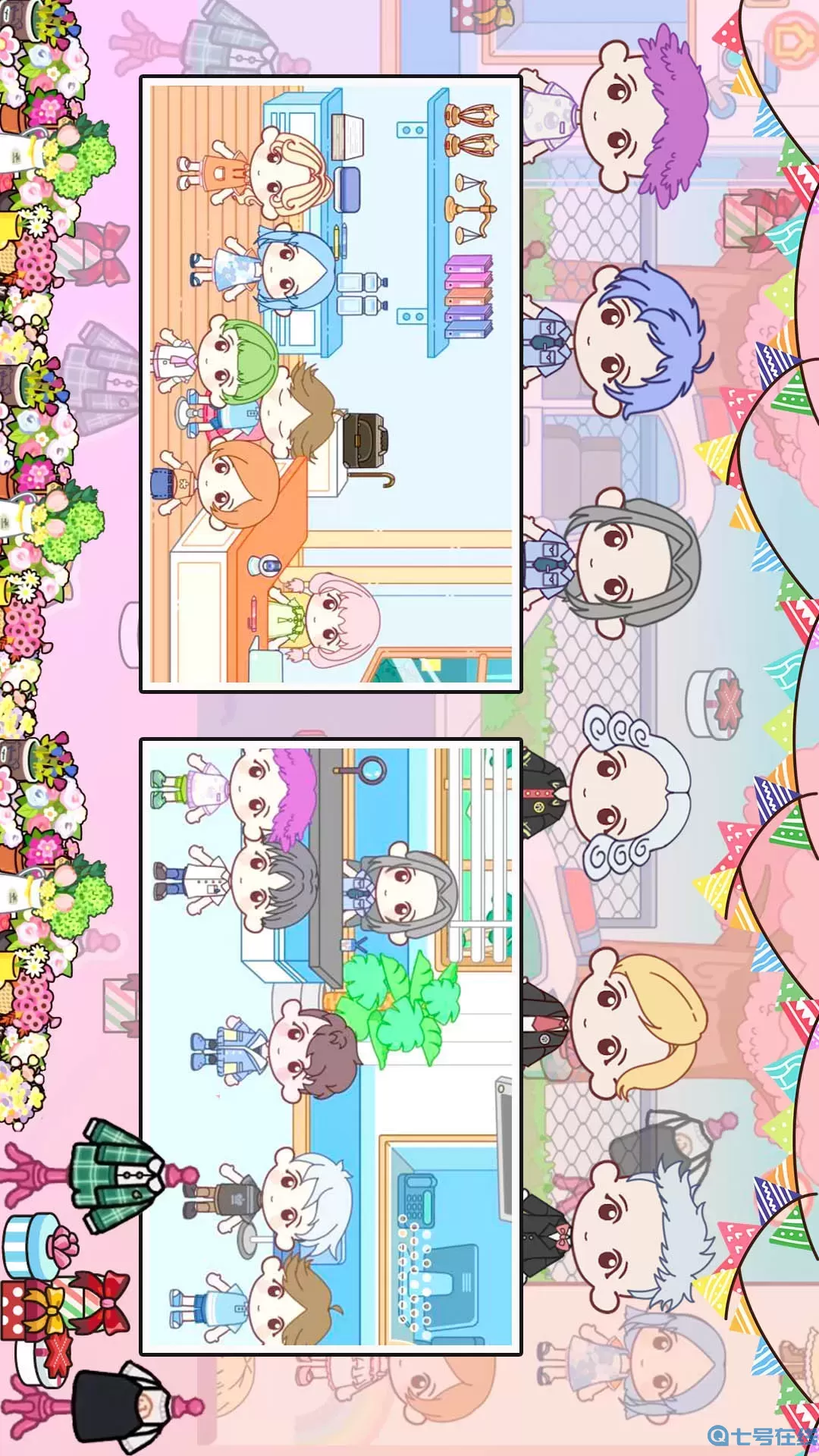 米依小镇童话世界2024最新版