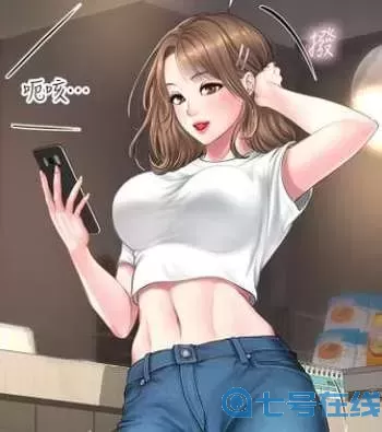 布布漫画免费漫画入口页面弹窗