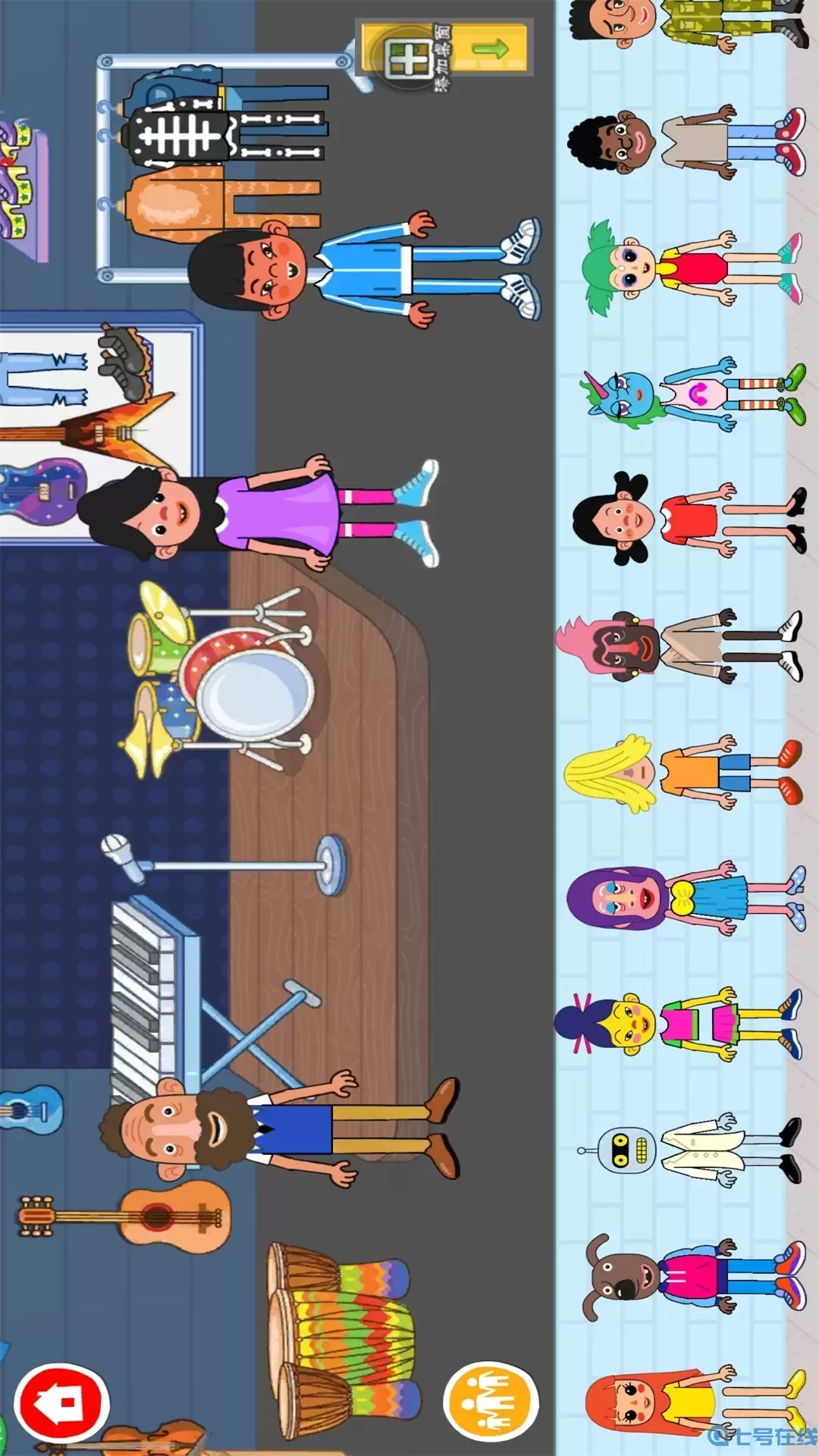 迷你梦幻家园手机版