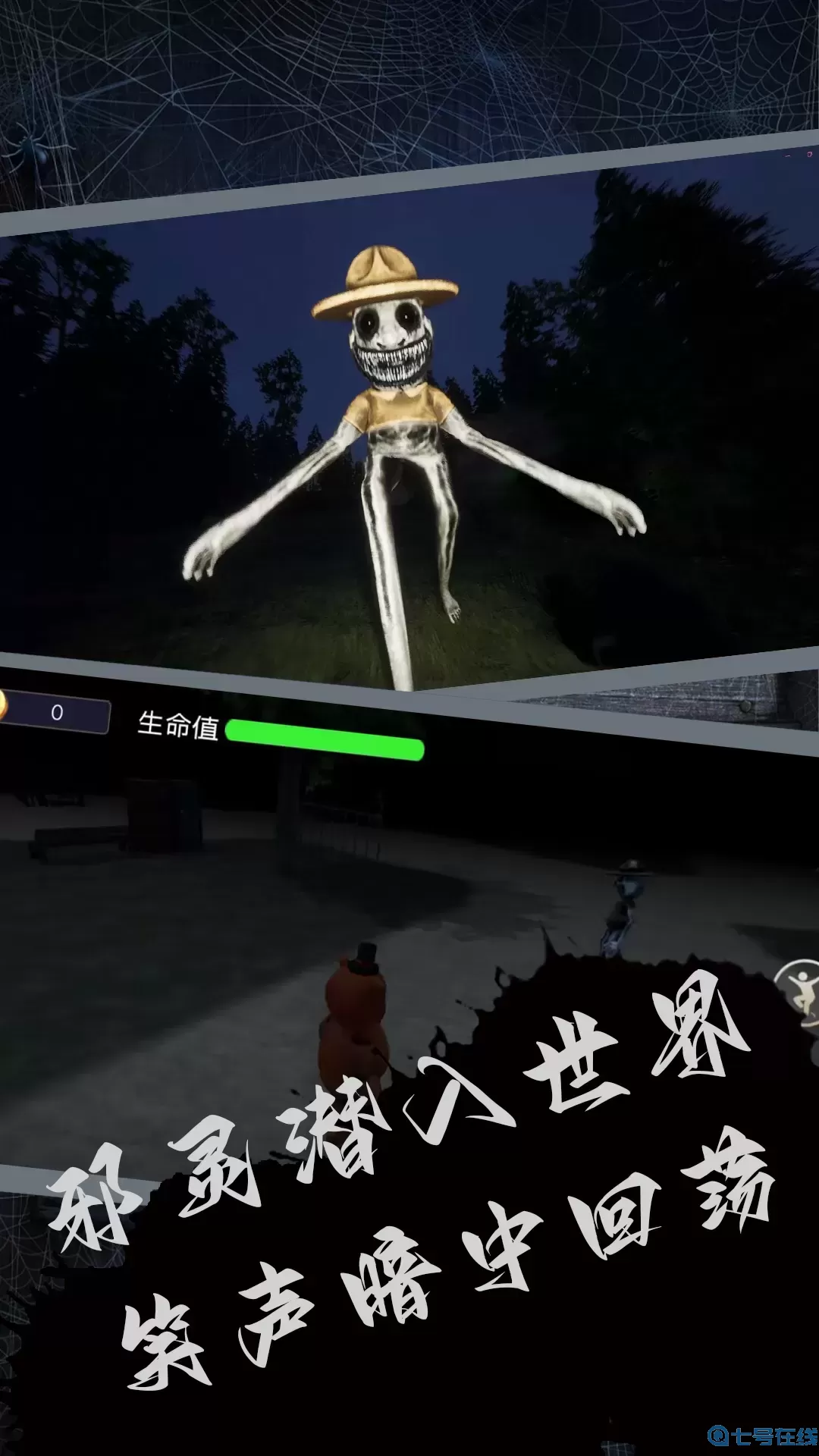 疯狂动物模拟安卓下载