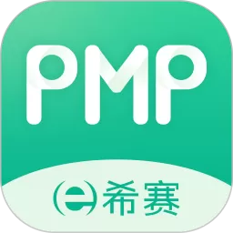 PMP项目管理助手app最新版