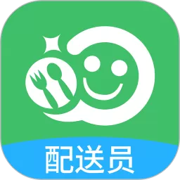 乐外卖配送员下载app