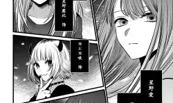 100年的推漫画在线好看漫画