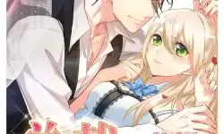 总裁在上漫画免费下拉569话