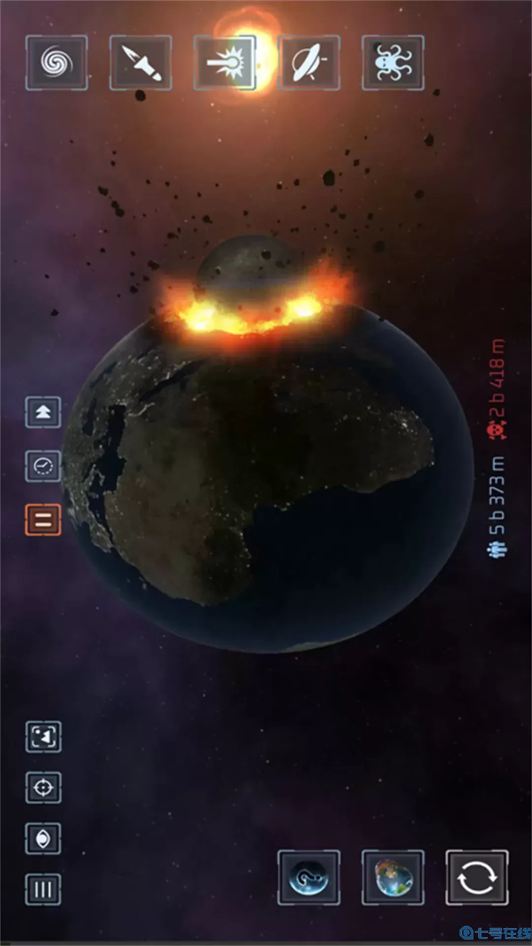 行星爆炸模拟器下载免费