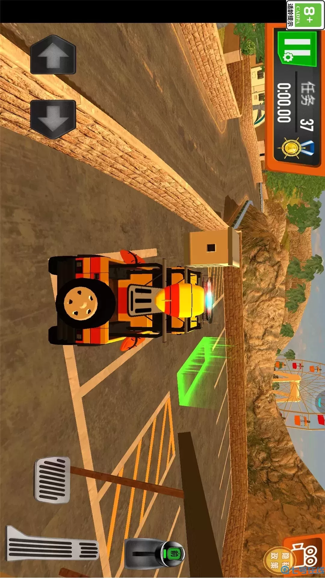 超能救援队手机游戏