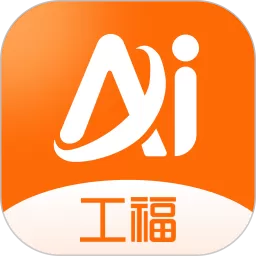 工福AI运动app安卓版