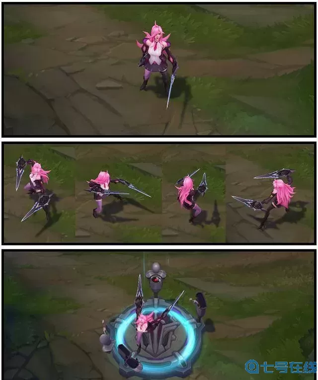 lol战斗学院系列皮肤