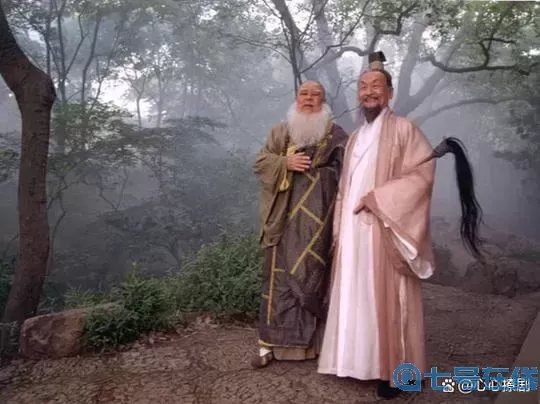 宁则冲和令狐冲葛长老什么关系