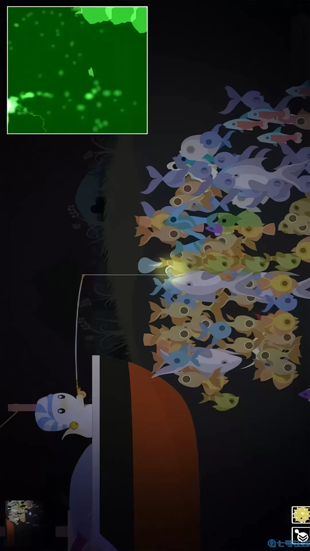 鱼爱手游版下载