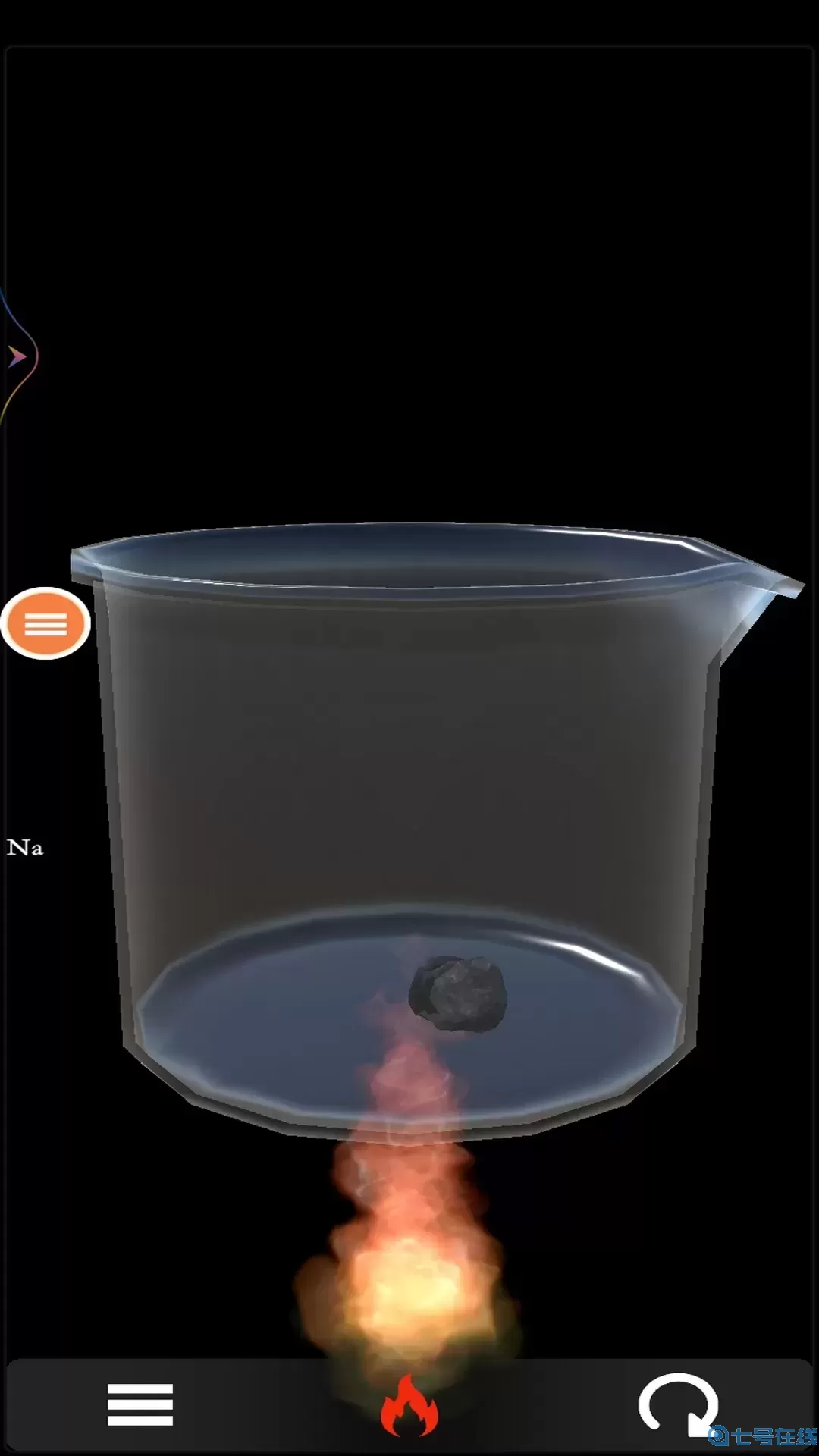 虚拟科学中心下载手机版