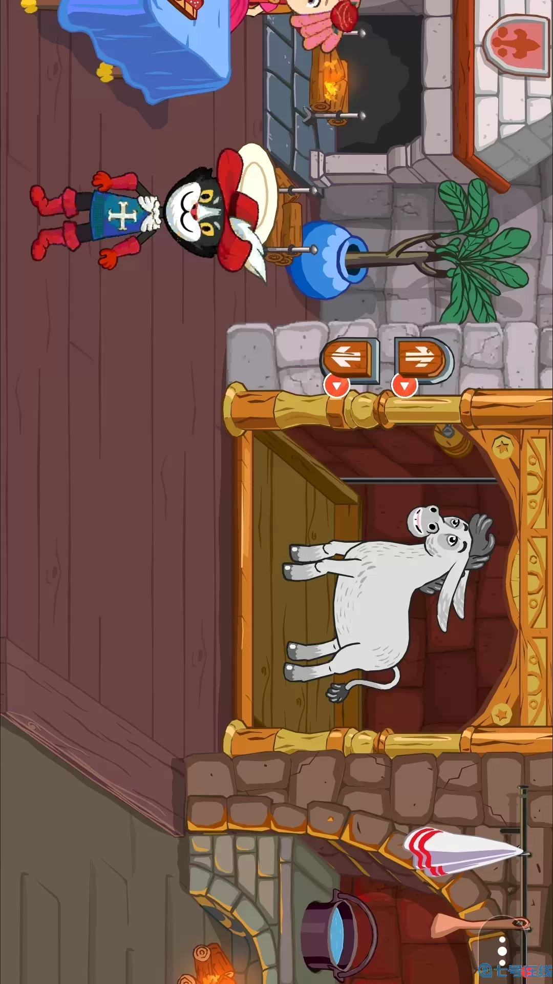 梦幻公主魔法安卓手机版