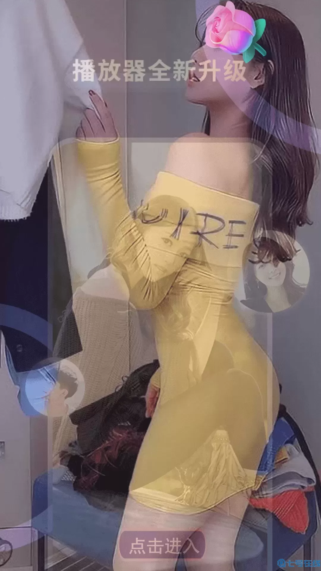 快快播放器下载正版