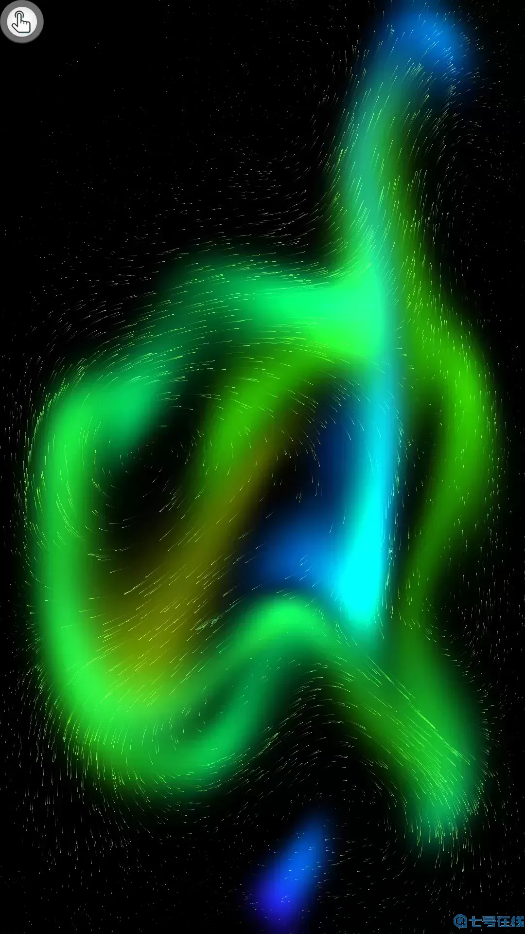 魔幻水粒子app下载