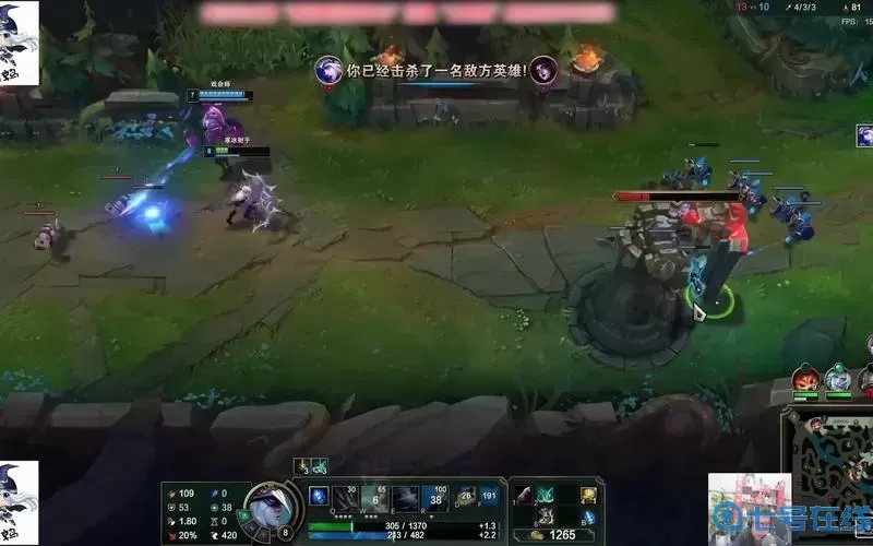 东北大鹌鹑辅助寒冰天赋