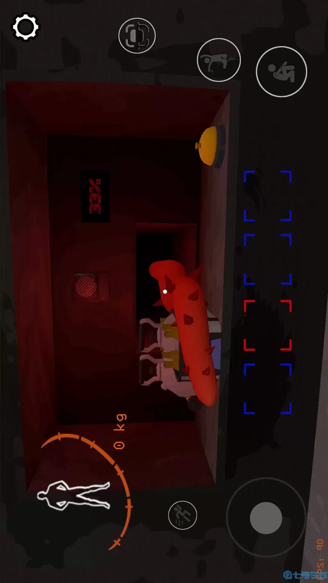 地球公司下载旧版