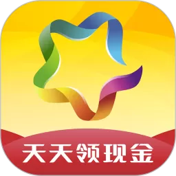 五星甄选安卓免费下载