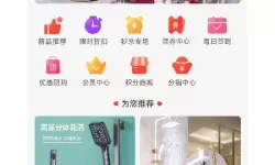 2022新笑傲江湖什么职业好玩