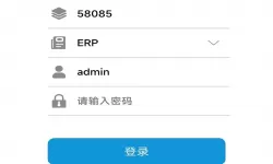 元尊漫画下拉式6漫画免费阅读